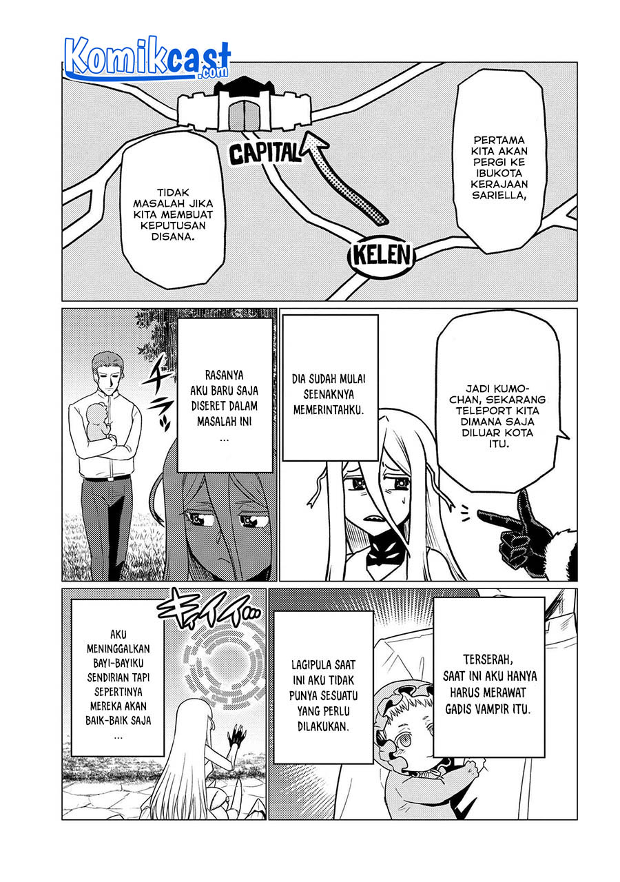 Kumo desu ga, Nani Ka?